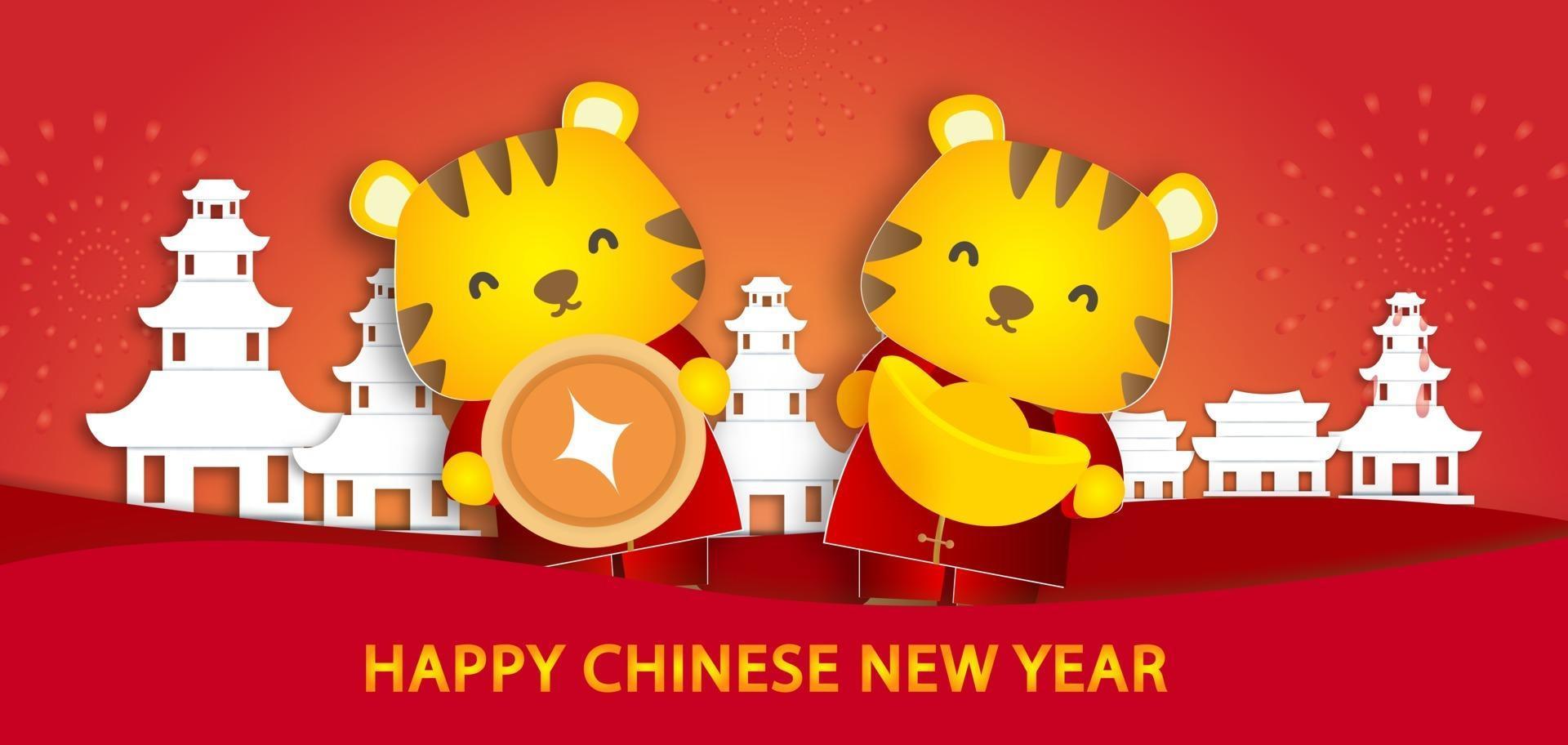 Chinese new year 2022 year of the tiger banner . 2969408 Vector Art at