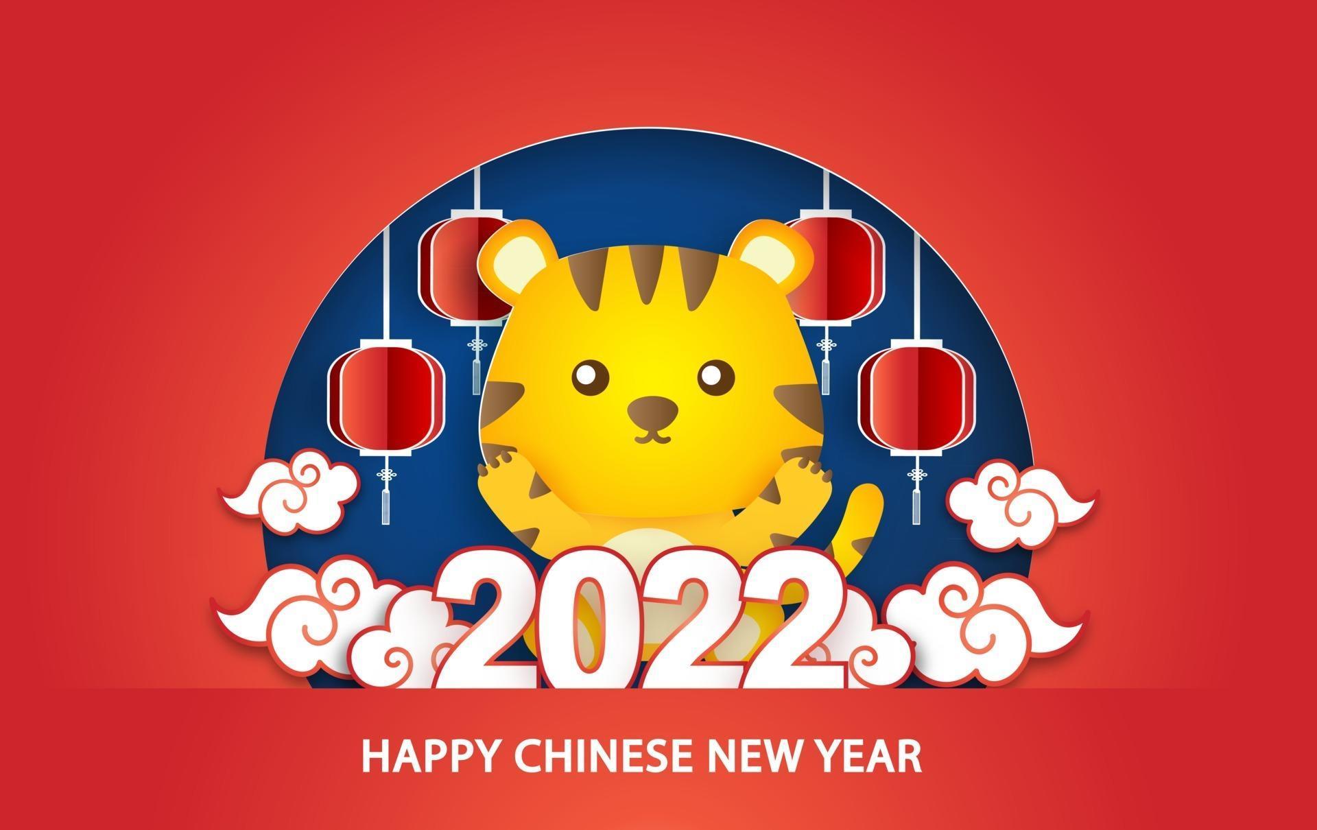Chinese new year 2022 year of the tiger card in paper cut style 2969437