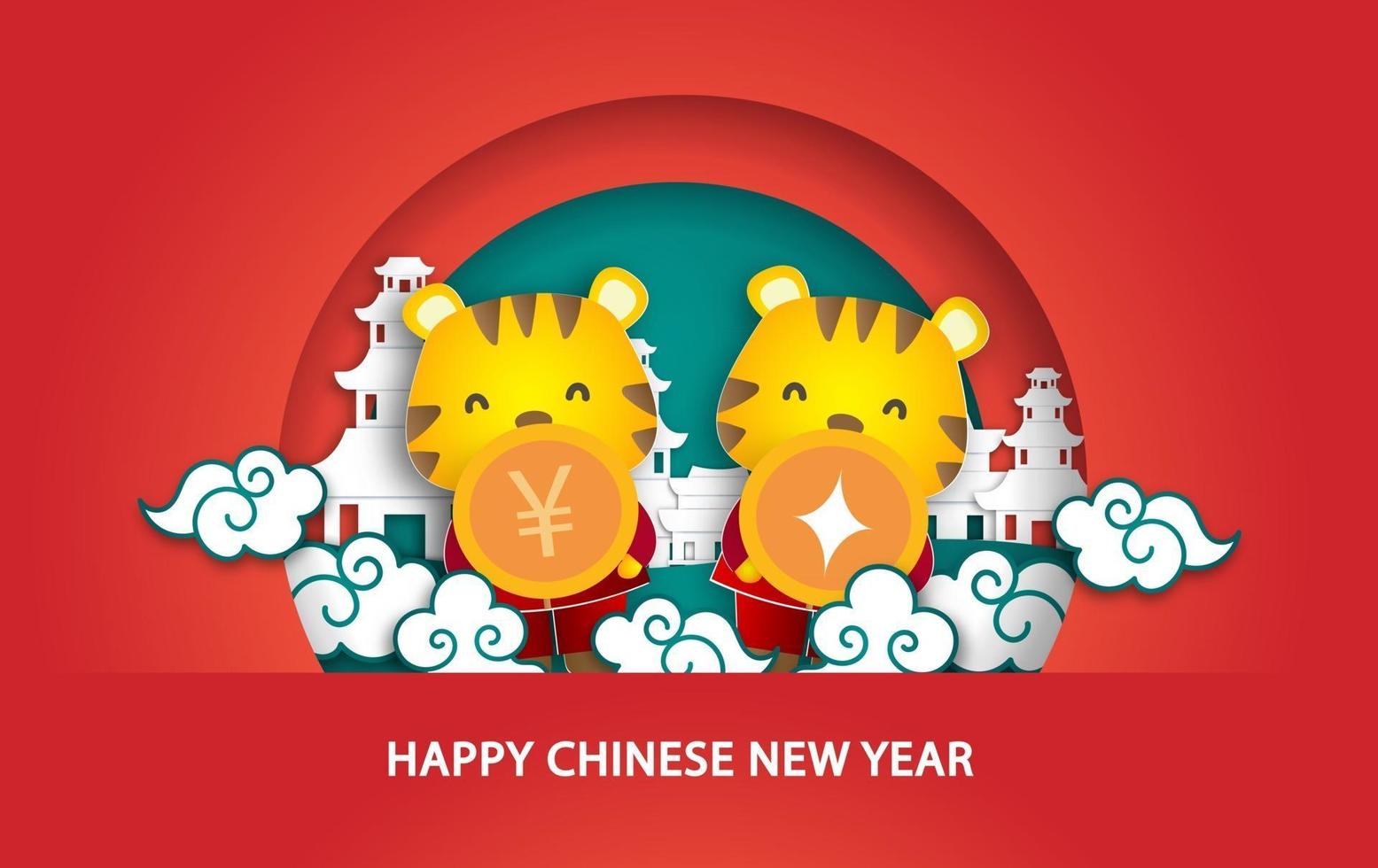 Chinese new year 2022 year of the tiger  card in paper cut style vector