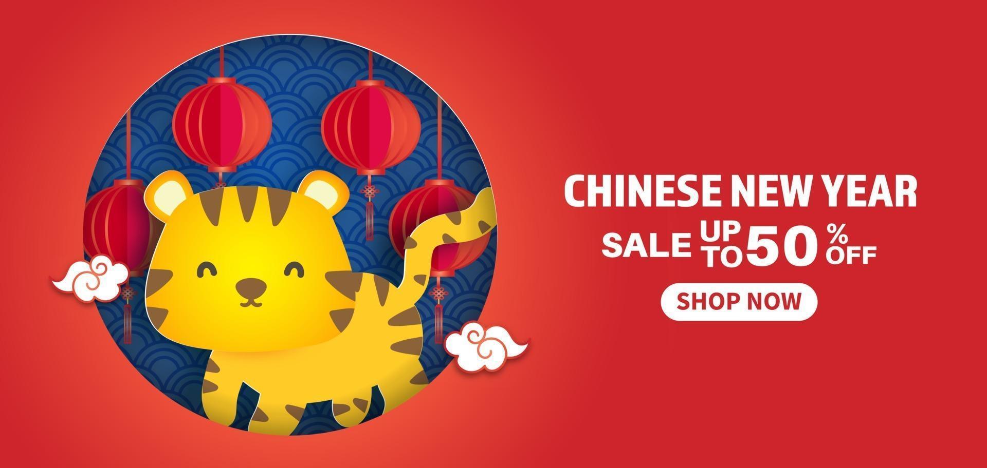 Chinese new year 2022 year of the tiger sale banner in paper cut style vector