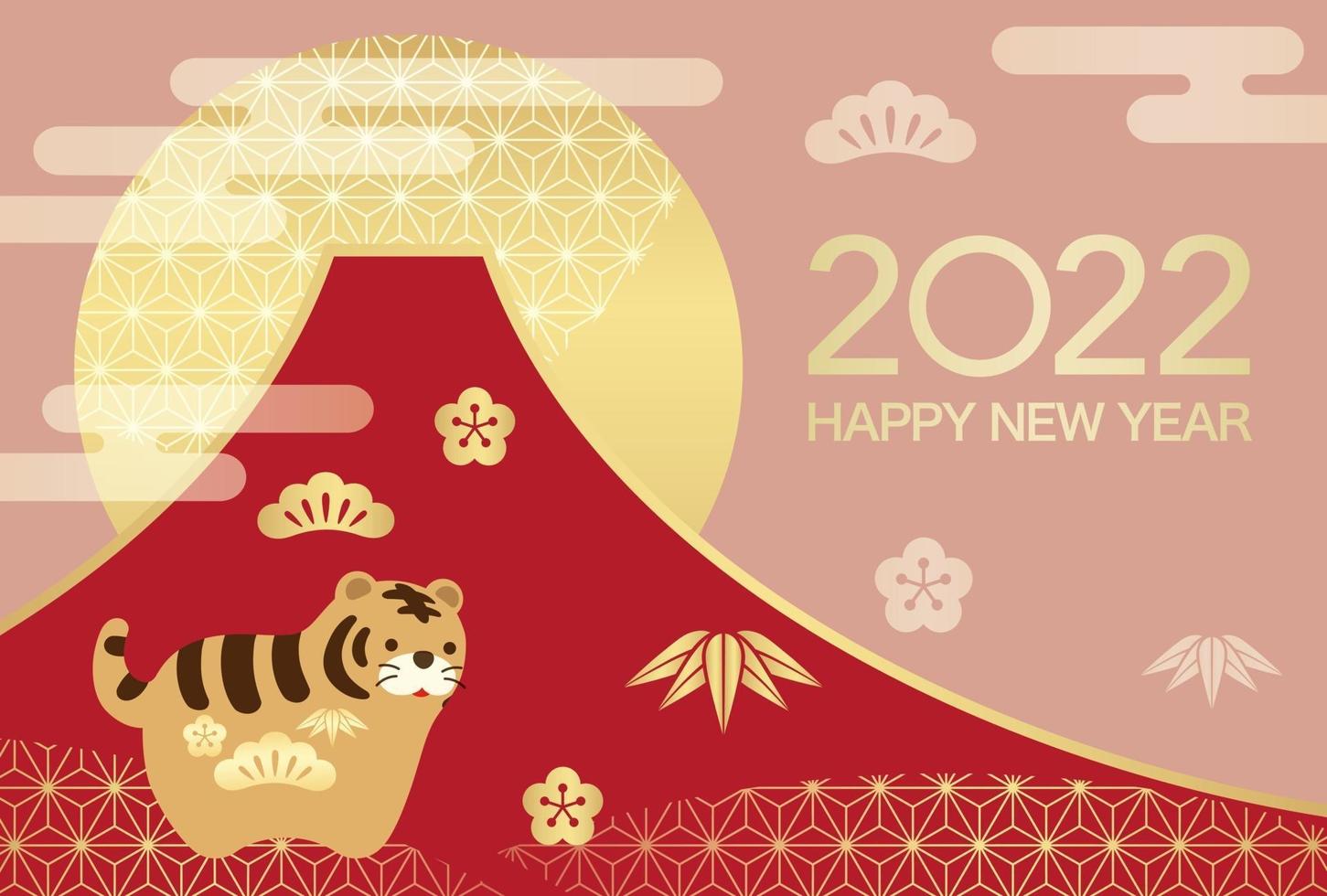 2020, Year of the Tiger, New Years Greeting Card. vector