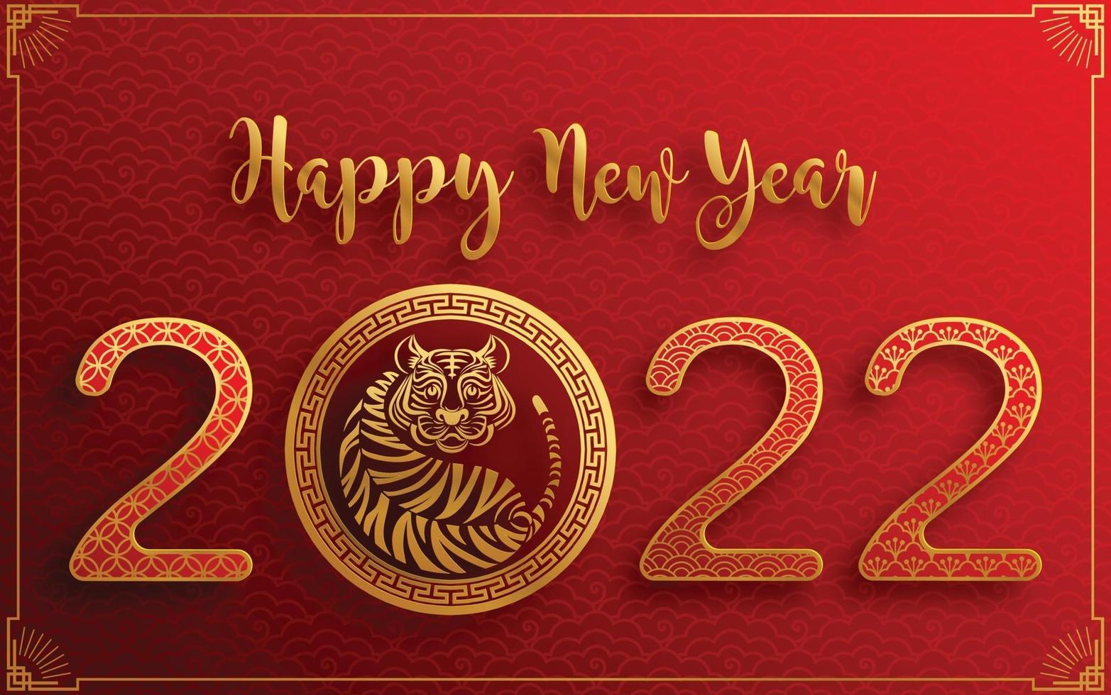 Happy chinese new year 2022 year of the tiger vector