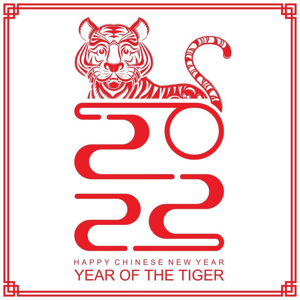 Chinese new year 2022 year vector