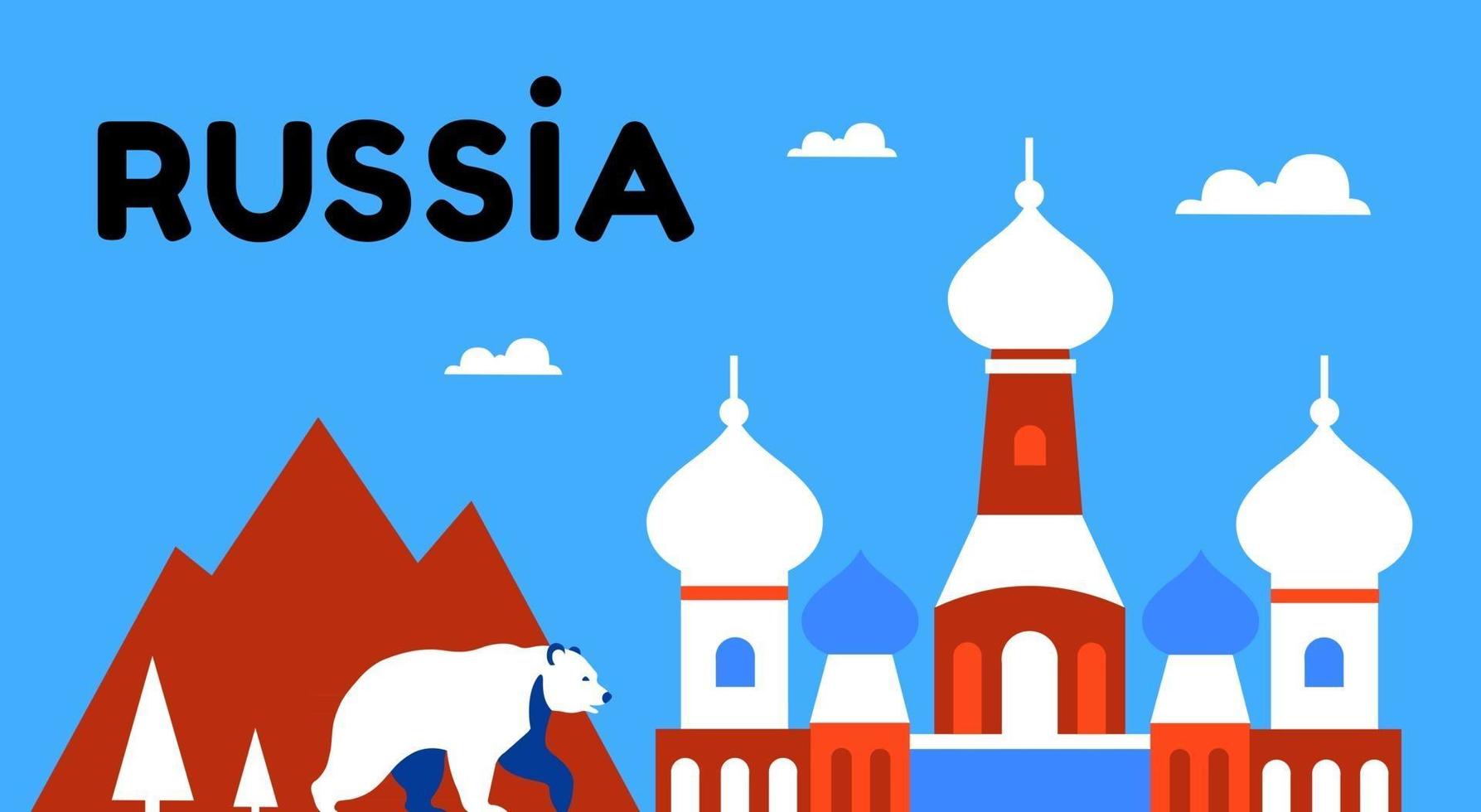 Rusia. la naturaleza, el oso y la iglesia ortodoxa. cultura rusa vector