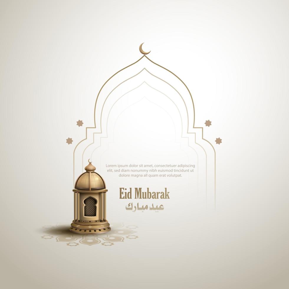 diseño de banner islámico eid mubarak con linterna dorada vector