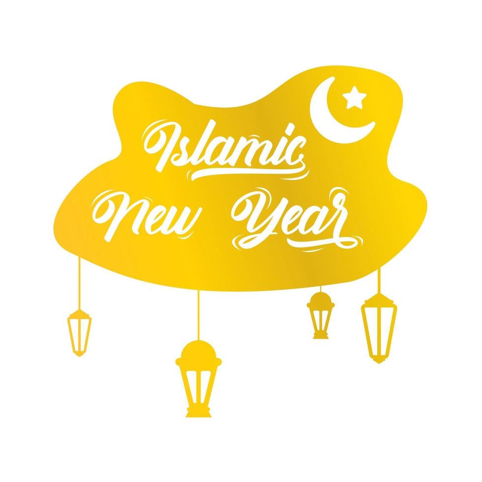 gold greeting islamic new year with lantern vector