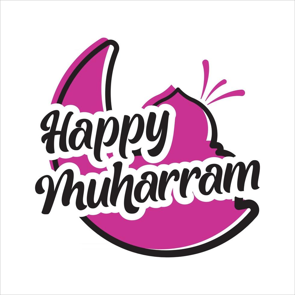 simple text happy muharram with crescent and mosque silhouette vector