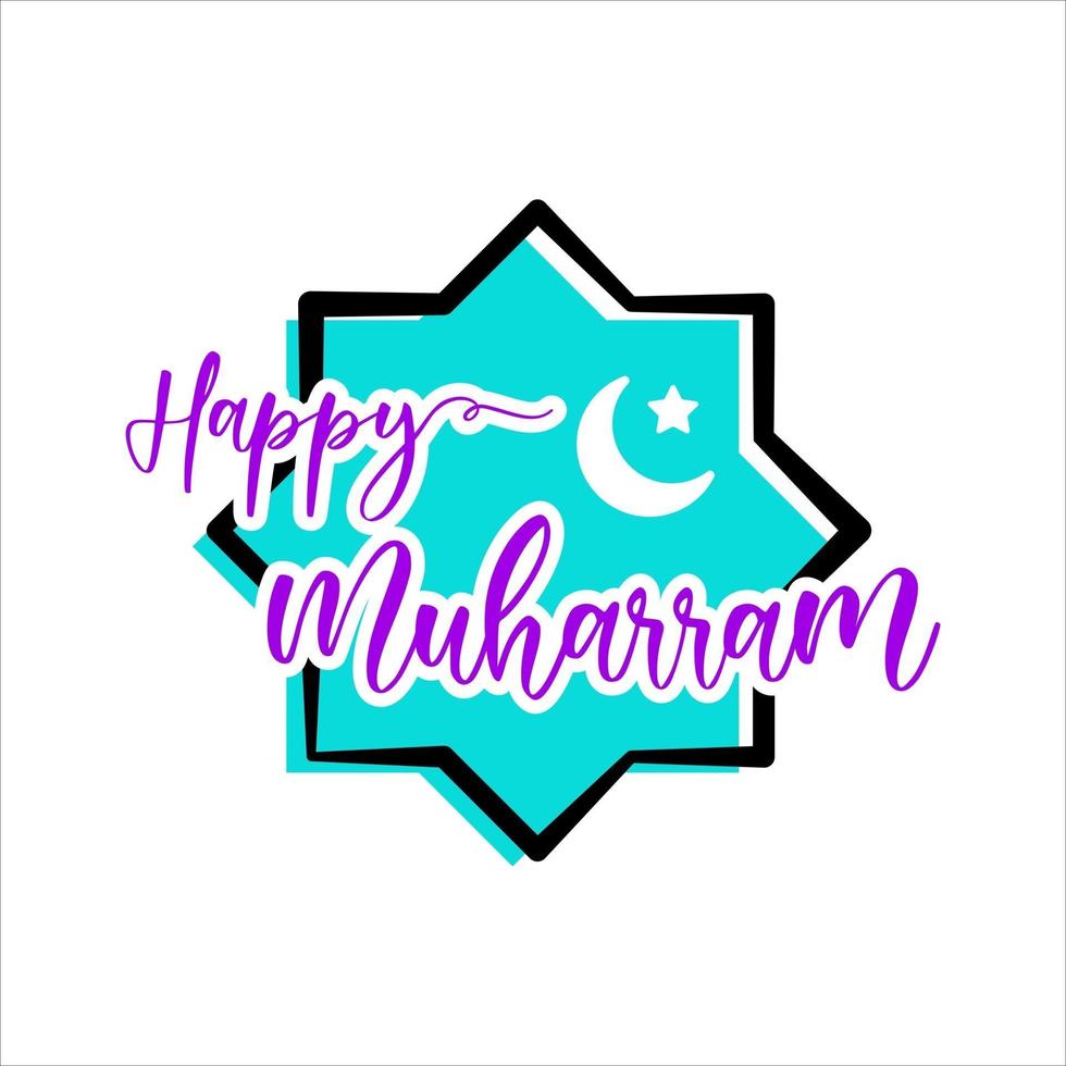 text label happy muharram with crescent vector