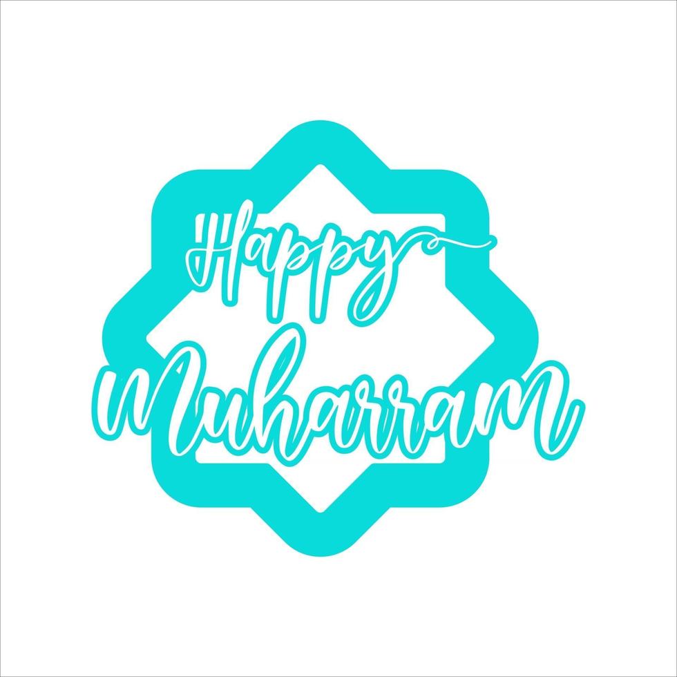 text happy muharram in isolated white vector