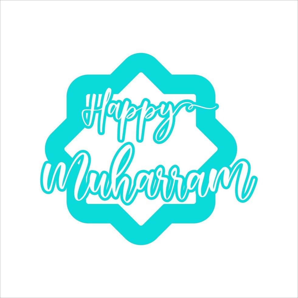 texto feliz muharram en blanco aislado vector