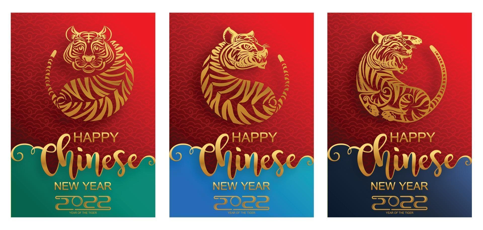 Happy chinese new year 2022 year of the tiger vector