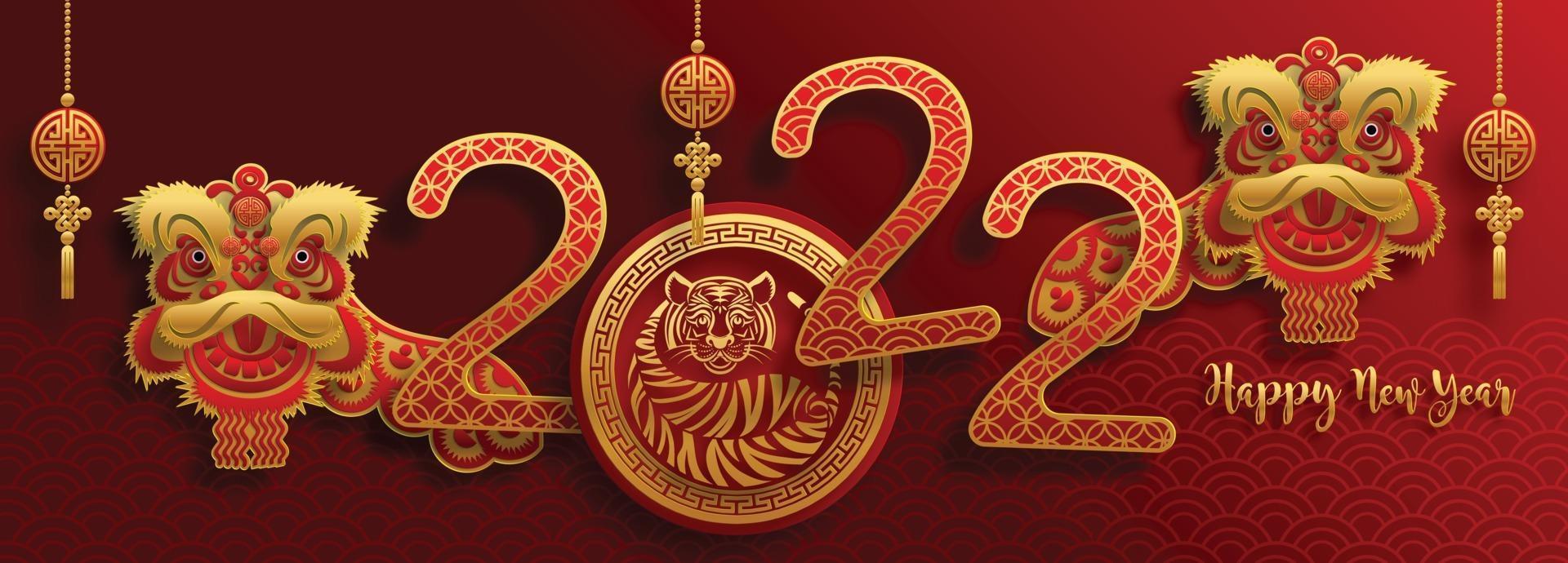 Happy chinese new year 2022 year of the tiger vector