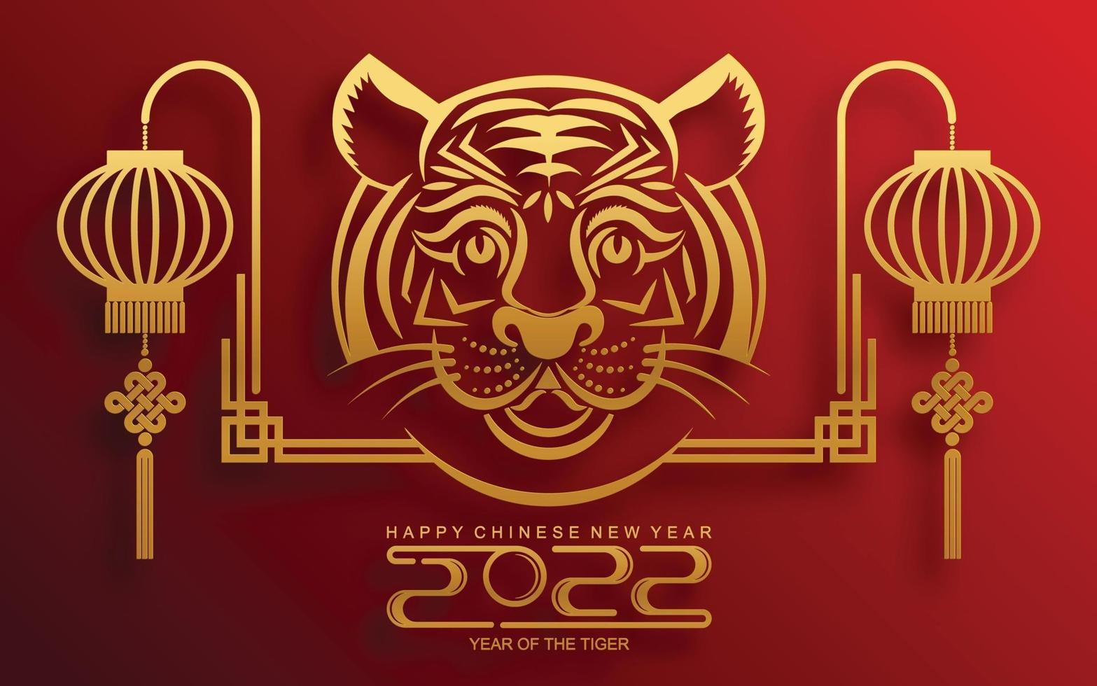 Happy chinese new year 2022 year of the tiger vector