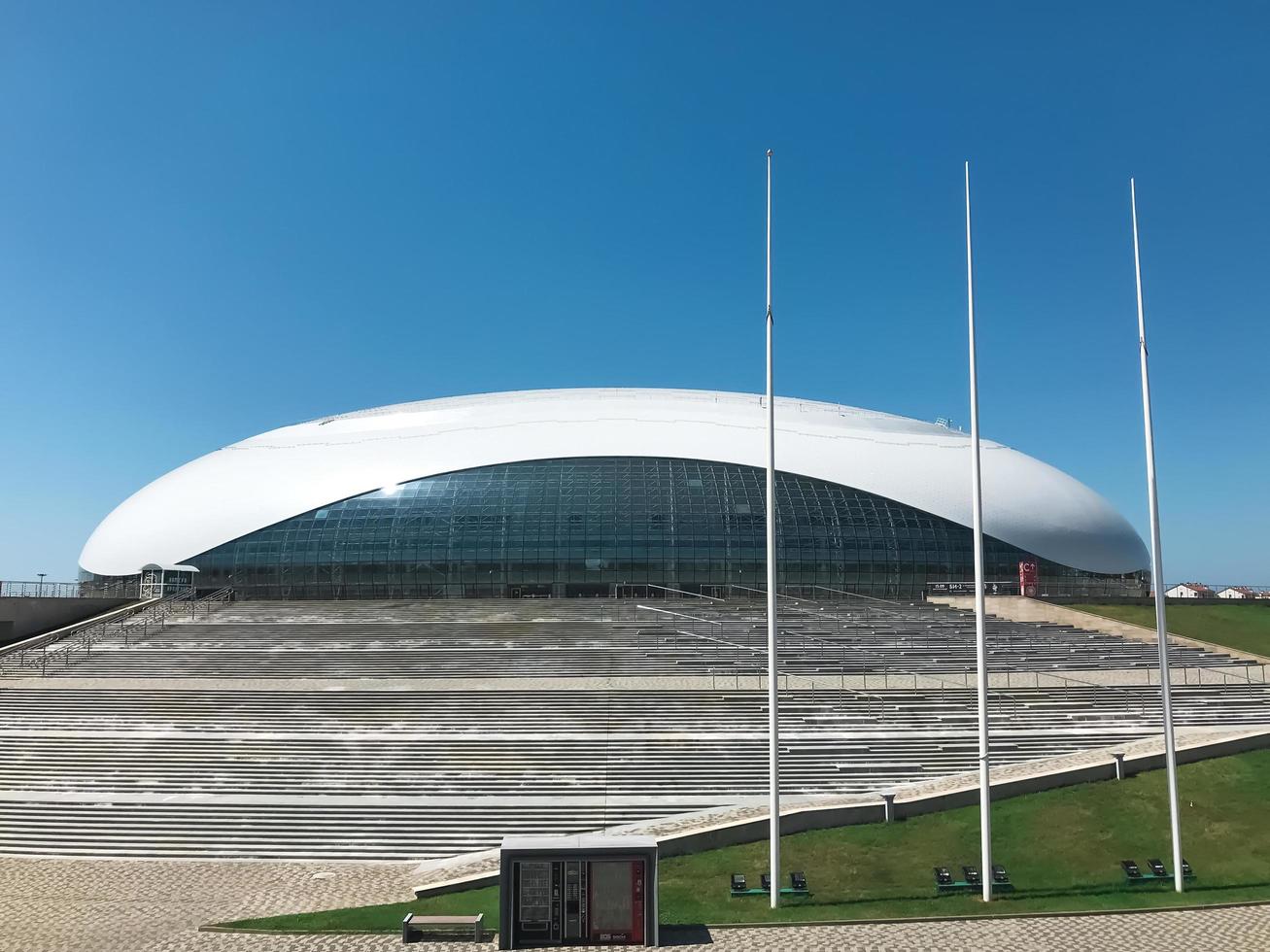 Sochi Russia Shayba Arena in Olympic Park photo