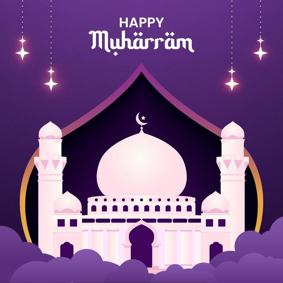 feliz año nuevo islámico muharram vector