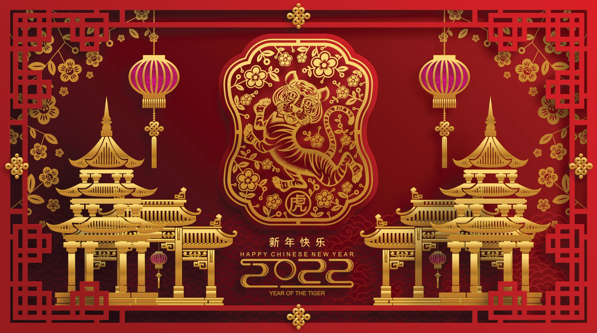 Happy Chinese New Year 2022 Year Of The Tiger 2979114 Vector Art At