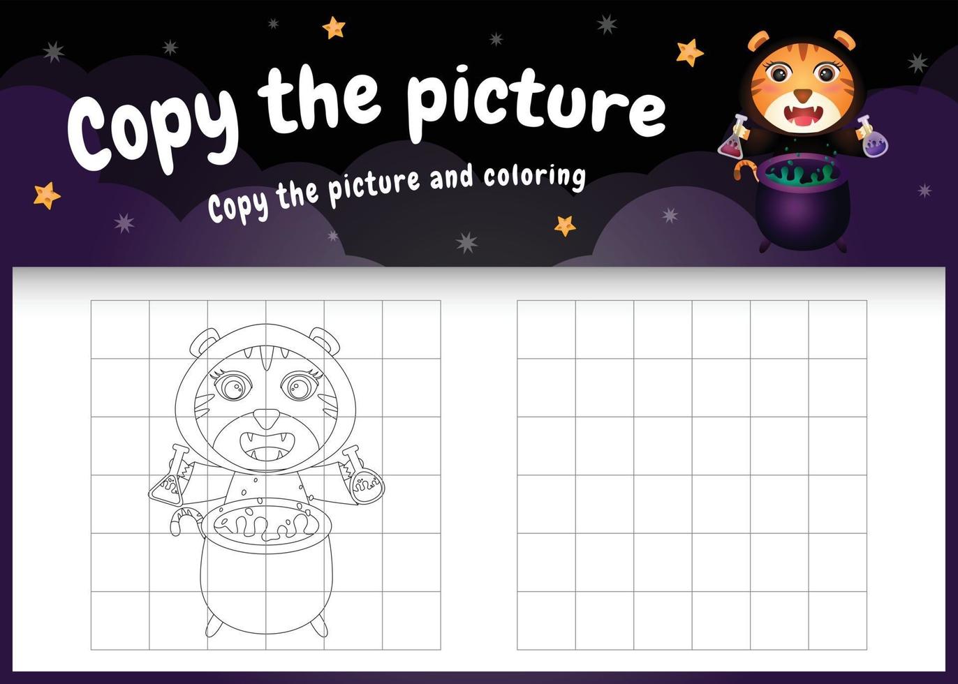 Copie la imagen del juego para niños y la página para colorear con un tigre lindo vector