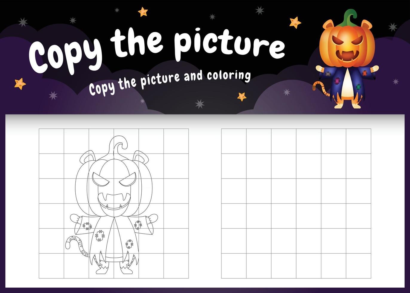 copy the picture kids game and coloring page with a cute tiger vector
