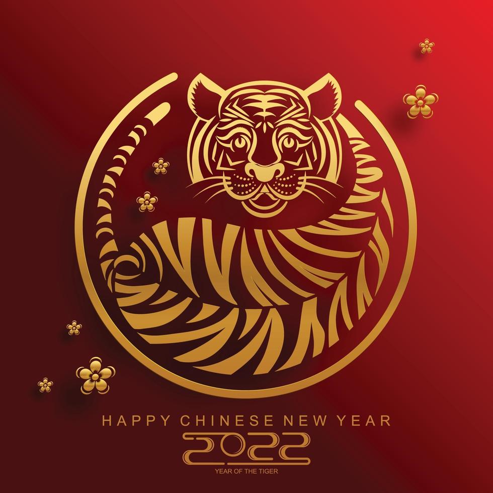 feliz año nuevo chino 2022 año del tigre vector