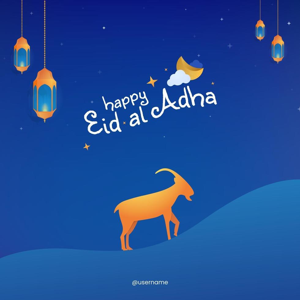 feliz eid al adha tarjeta de felicitación vector