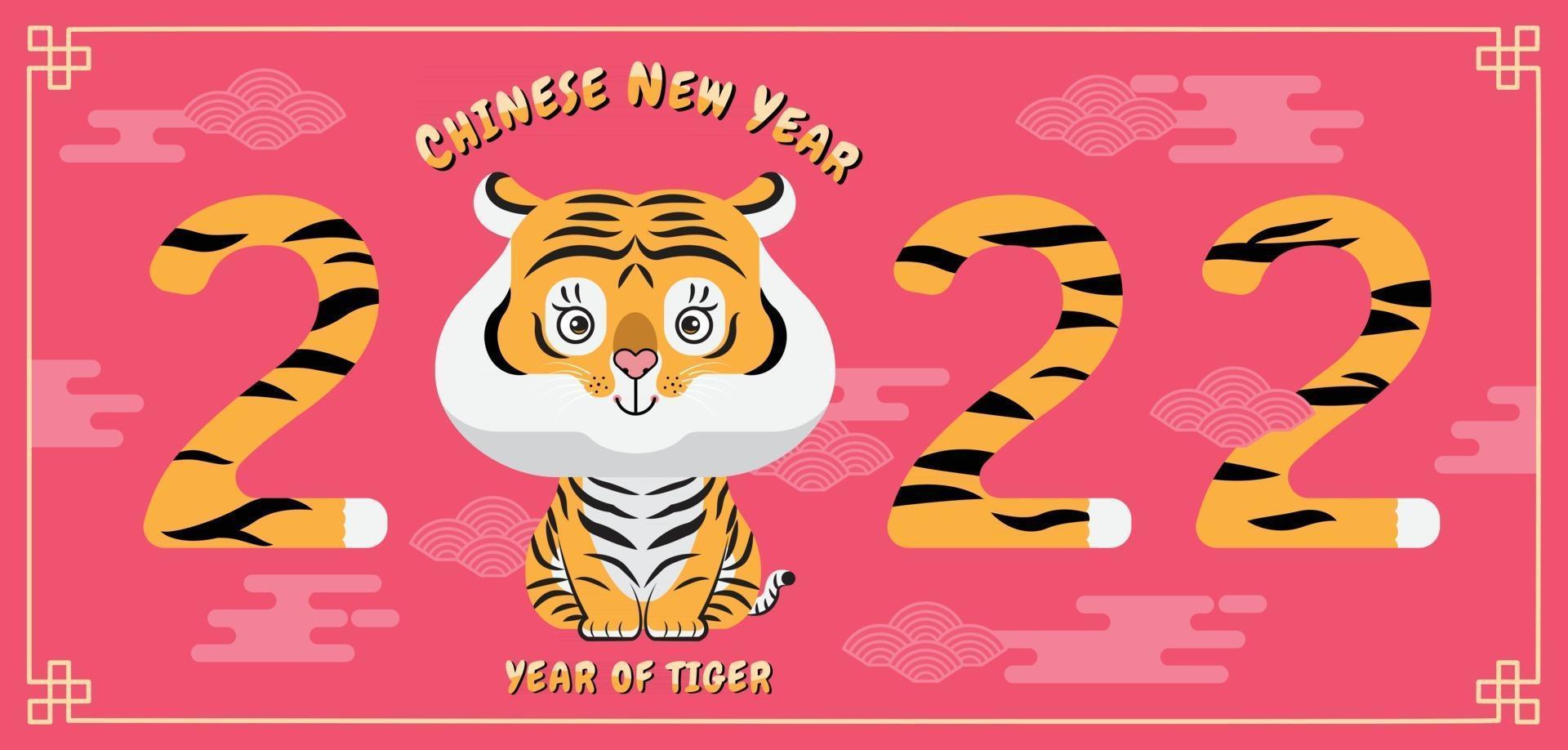 Chinese New Year, 2022, Year of the Tiger, cartoon character vector