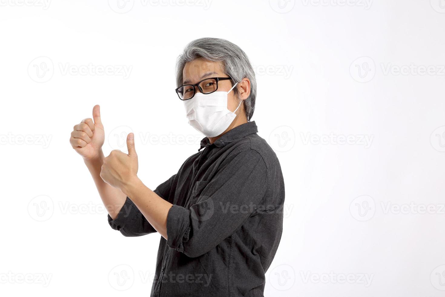 Senior Asian Man photo
