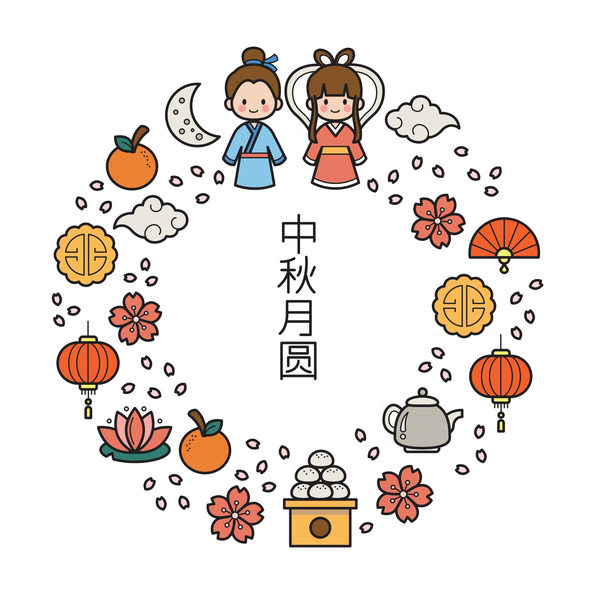 中秋節圖案 中秋節圖案