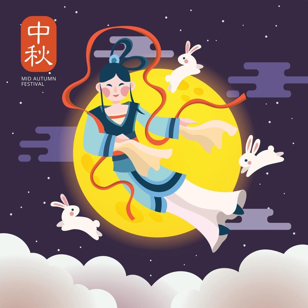 Mid Autumn Festival Flying to the Moon vector