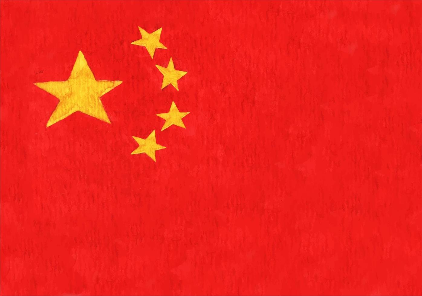 bandera de acuarela de la china. vector