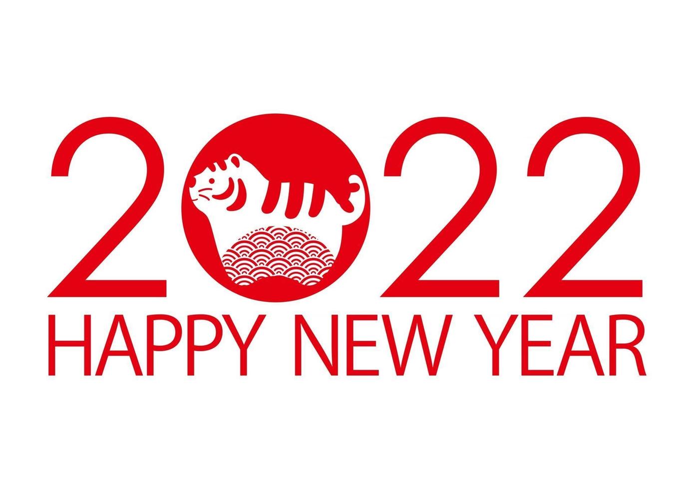 2022, Year Of The Tiger Greeting Symbol With Vintage Tiger Mascot. vector