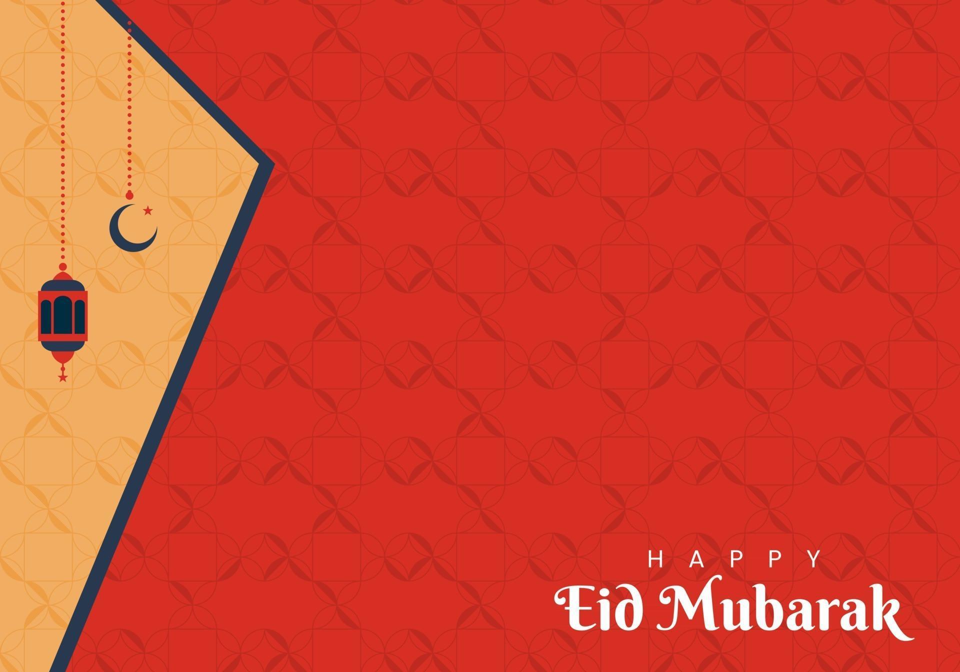 ramadan mubarak red background