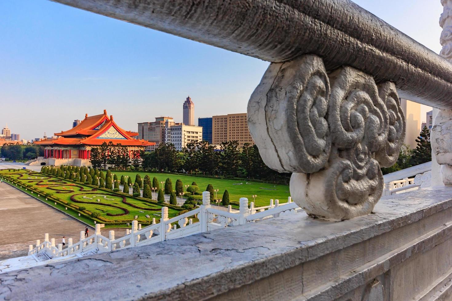 National Concert Hall of Taiwan photo