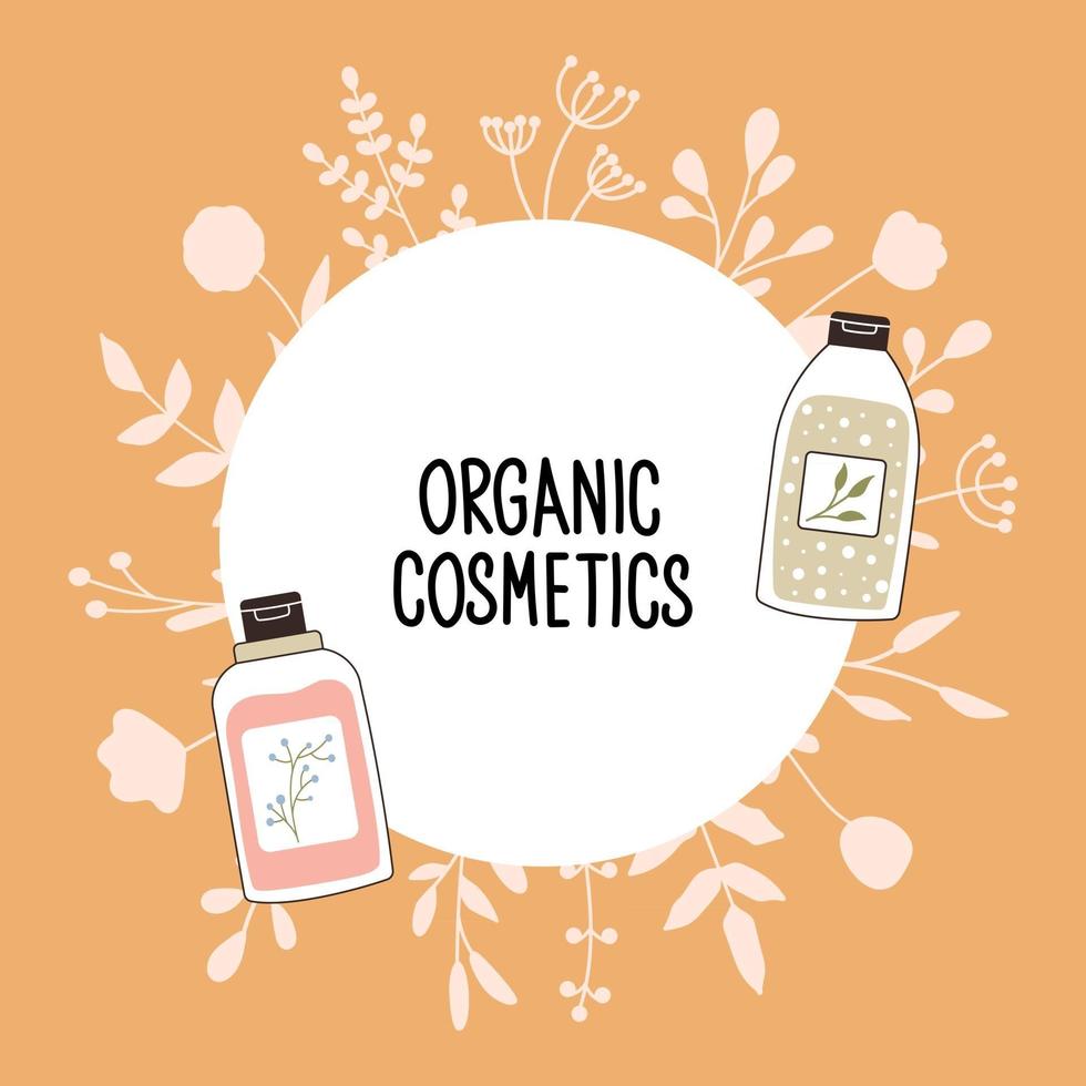 Pattern with organic cosmetics with place for text. vector