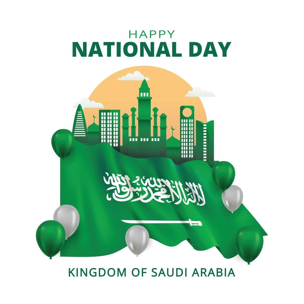 Saudi Arabia National Day vector