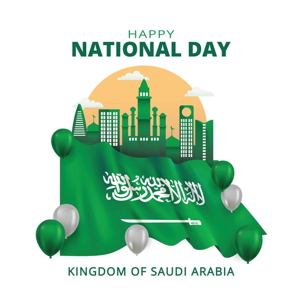 dia nacional de arabia saudita vector