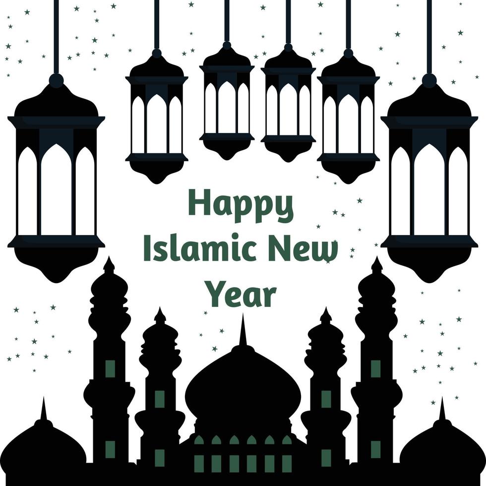 Greeting Islamic New Year 2021 Background Template vector