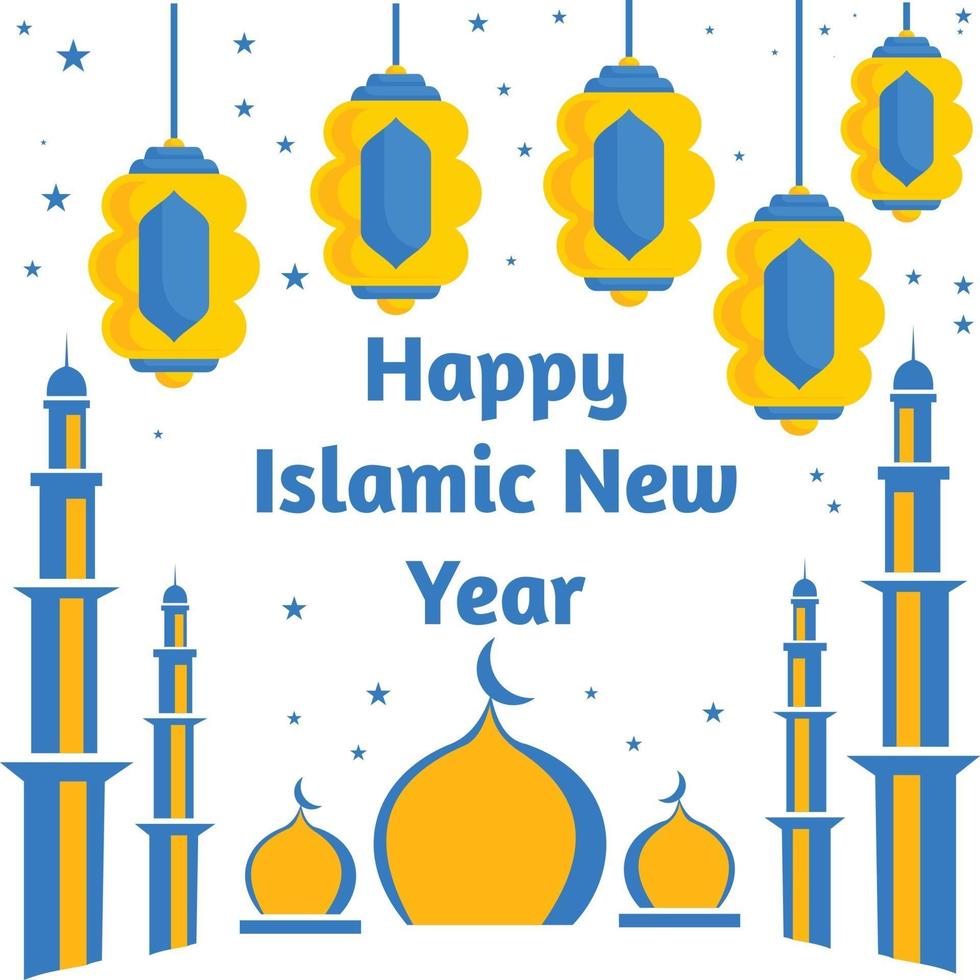 Greeting Islamic New Year 2021 Background Template vector