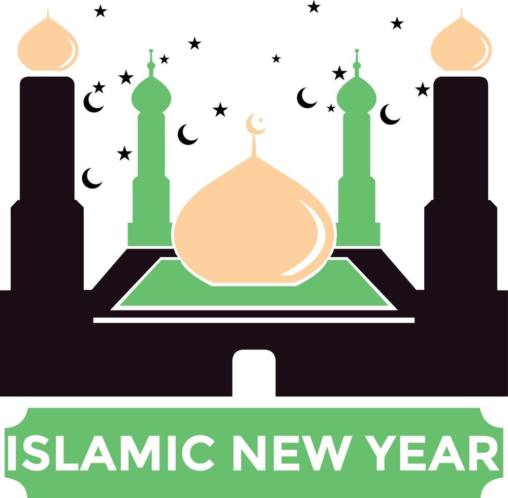 Greeting Islamic New Year 2021 Background Template vector