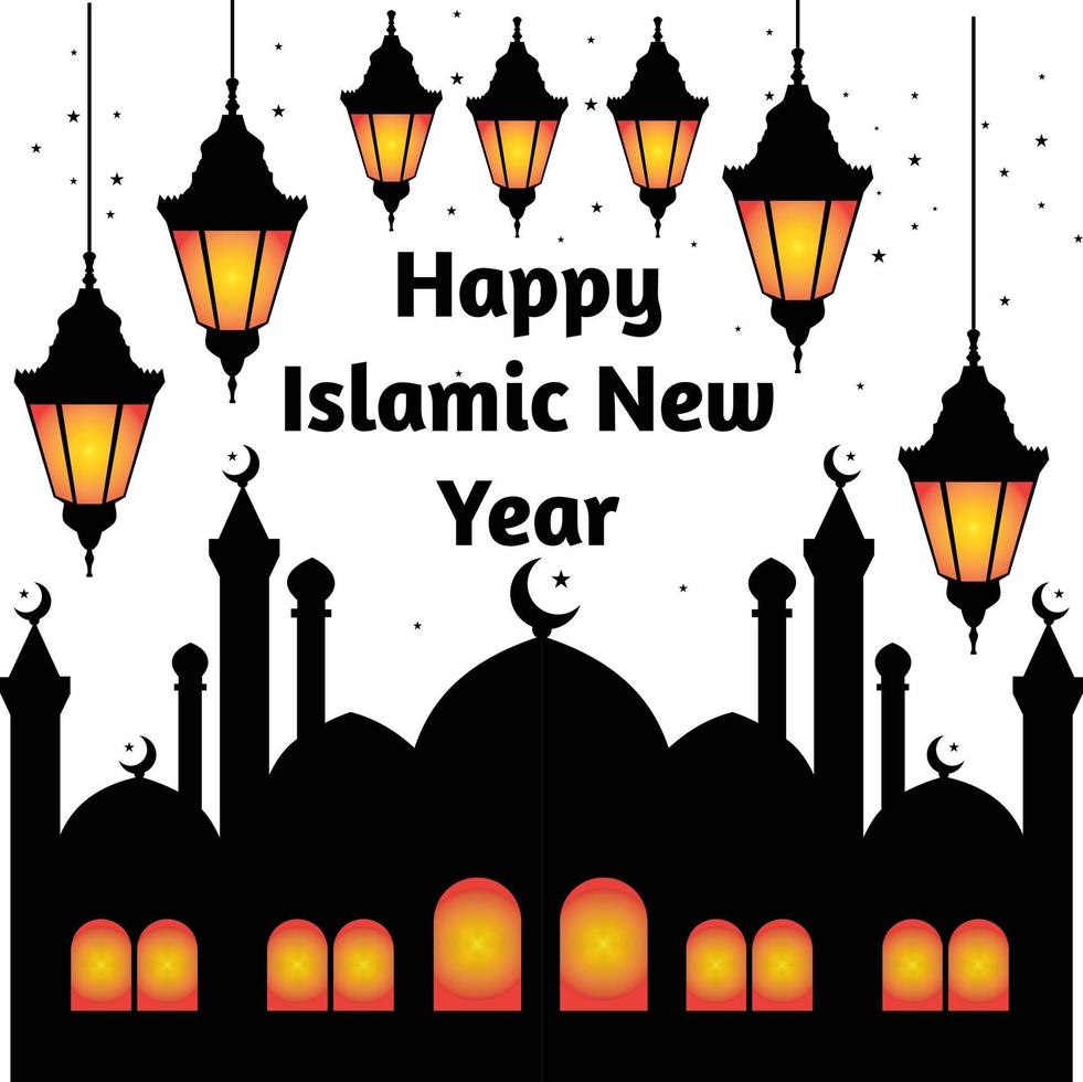 Greeting Islamic New Year 2021 Background Template vector