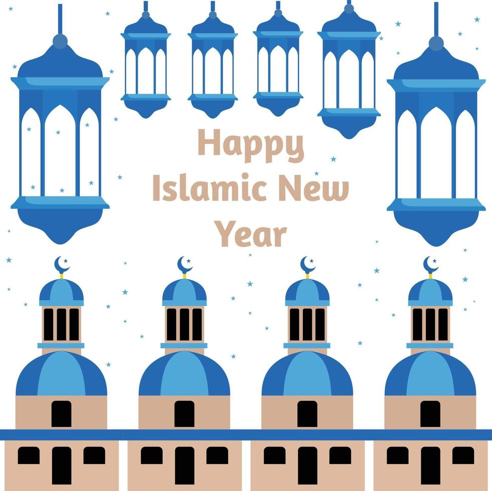 Greeting Islamic New Year 2021 Background Template vector