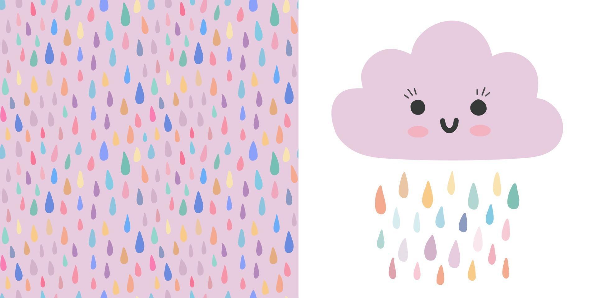 Kid nursery set - vector baby cloud, seamless pattern with raindrops