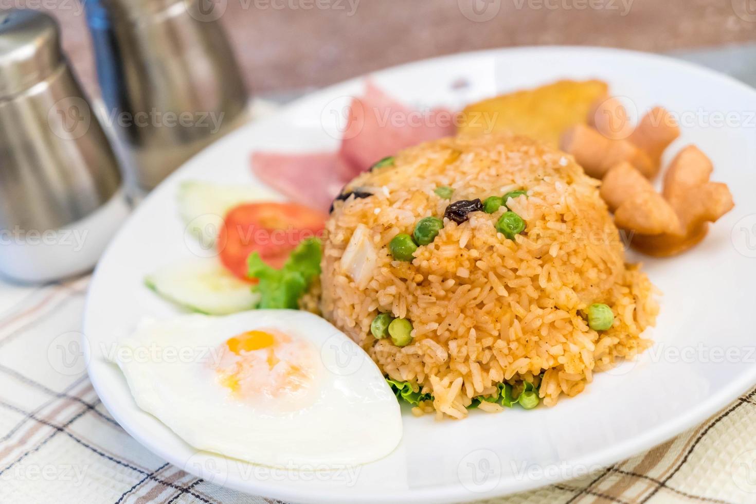 American fried rice photo