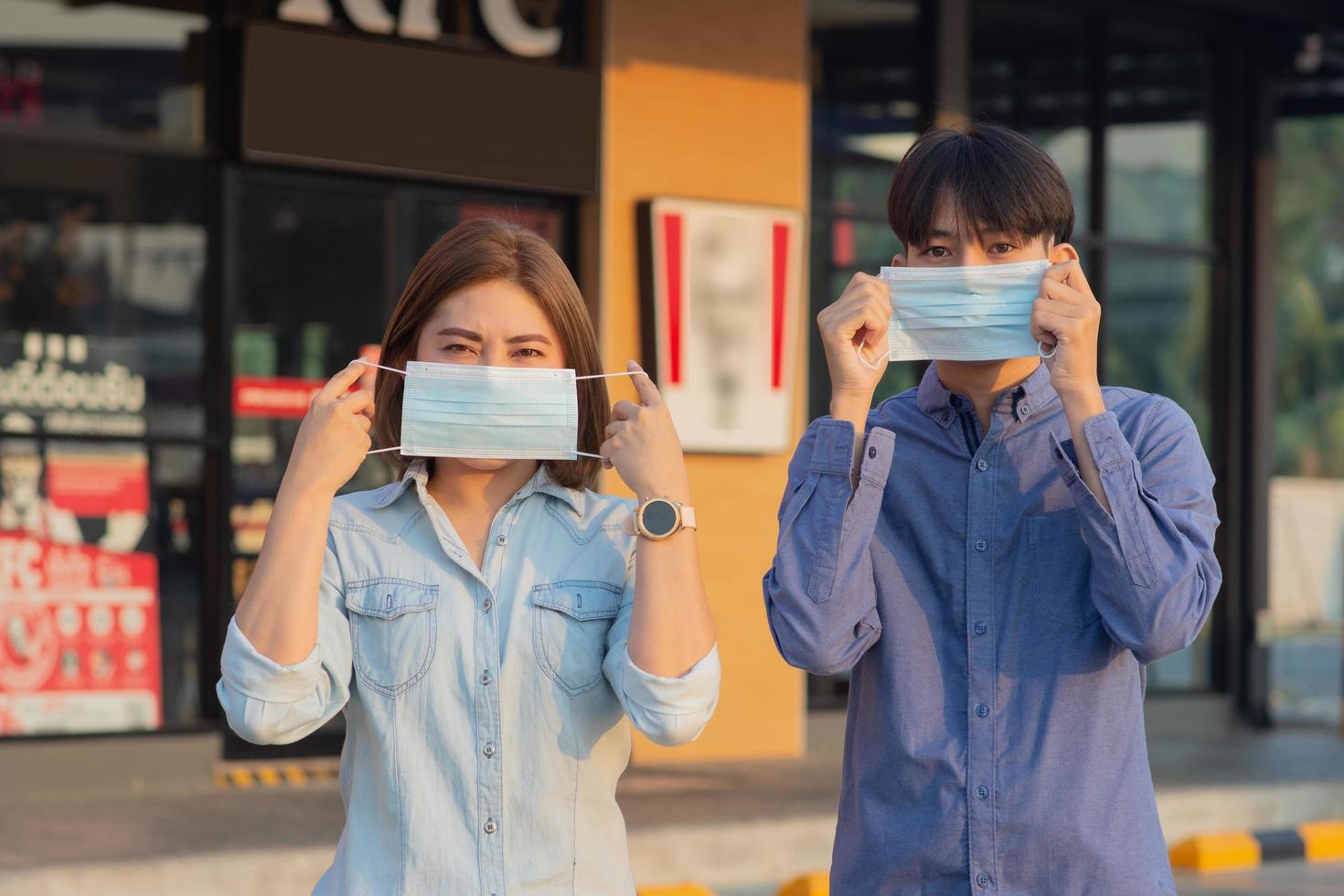Asian people wear medical mask photo