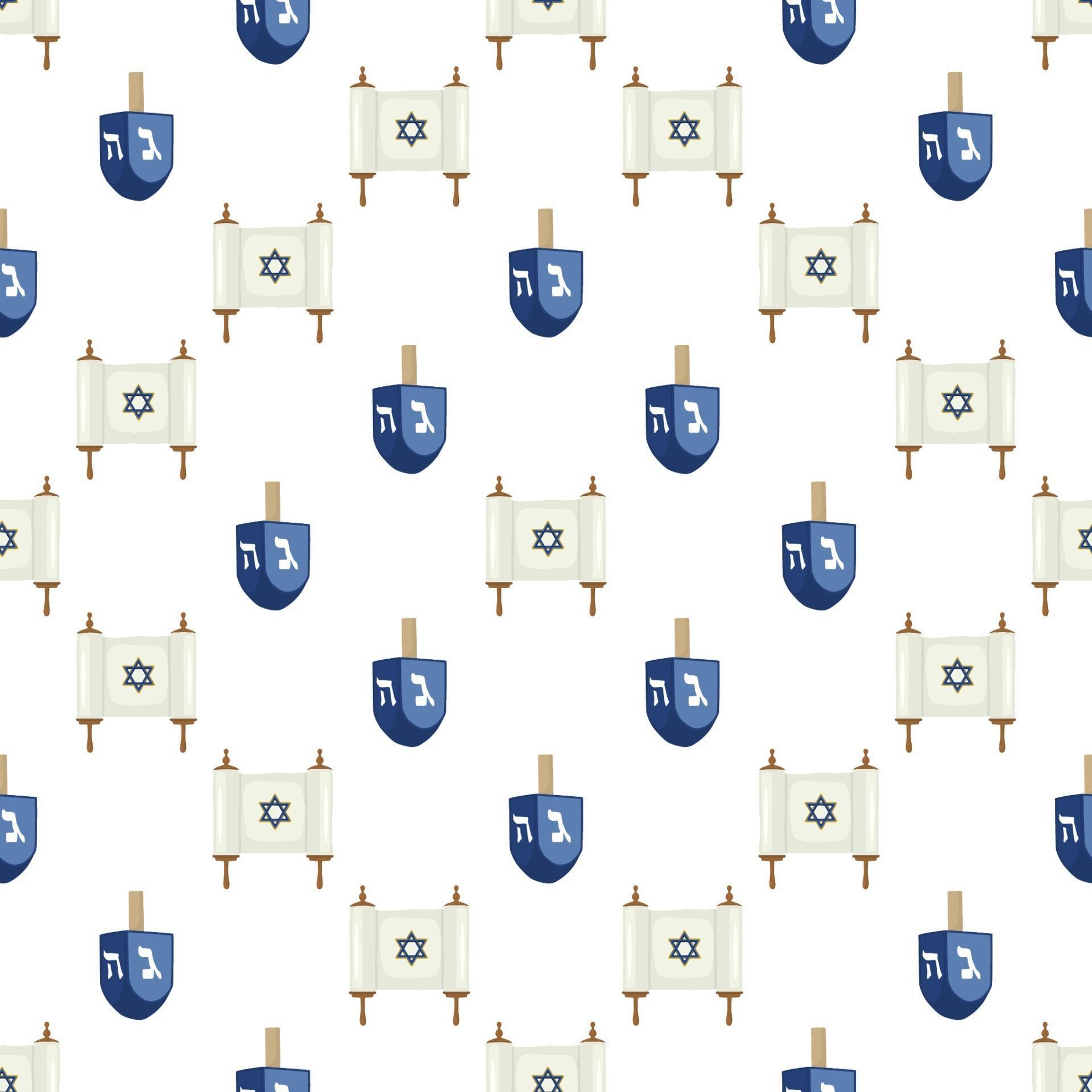 Illustration on theme big colored pattern dreidel 3072358 Vector Art at