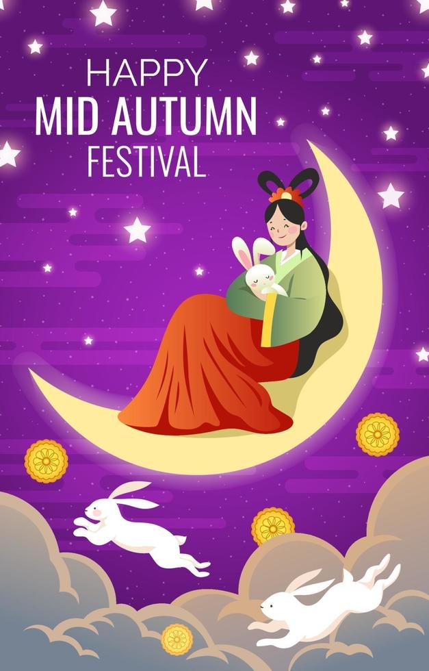 Mid Autumn Festival Card vector