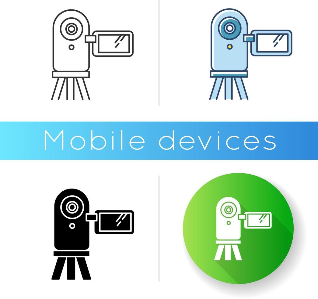 Video camera icon vector