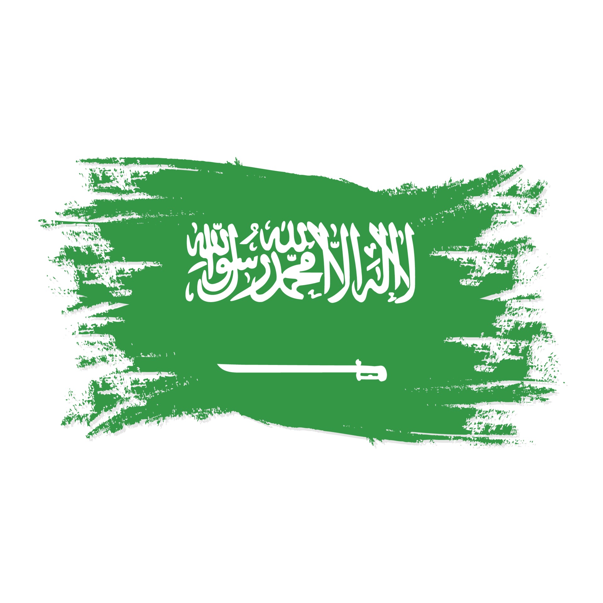 Arab Saudi Flag With Watercolor Brush style design vector Illustration ...