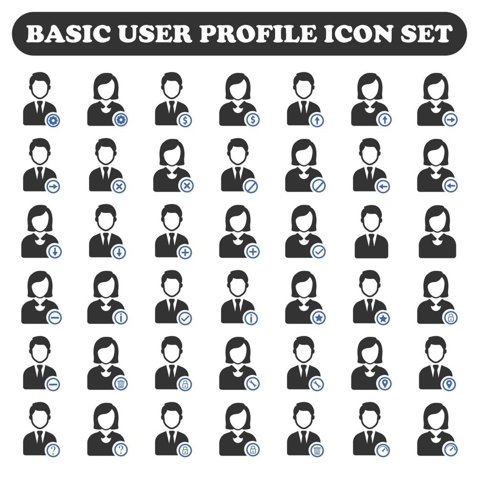 User profile icons collection vector