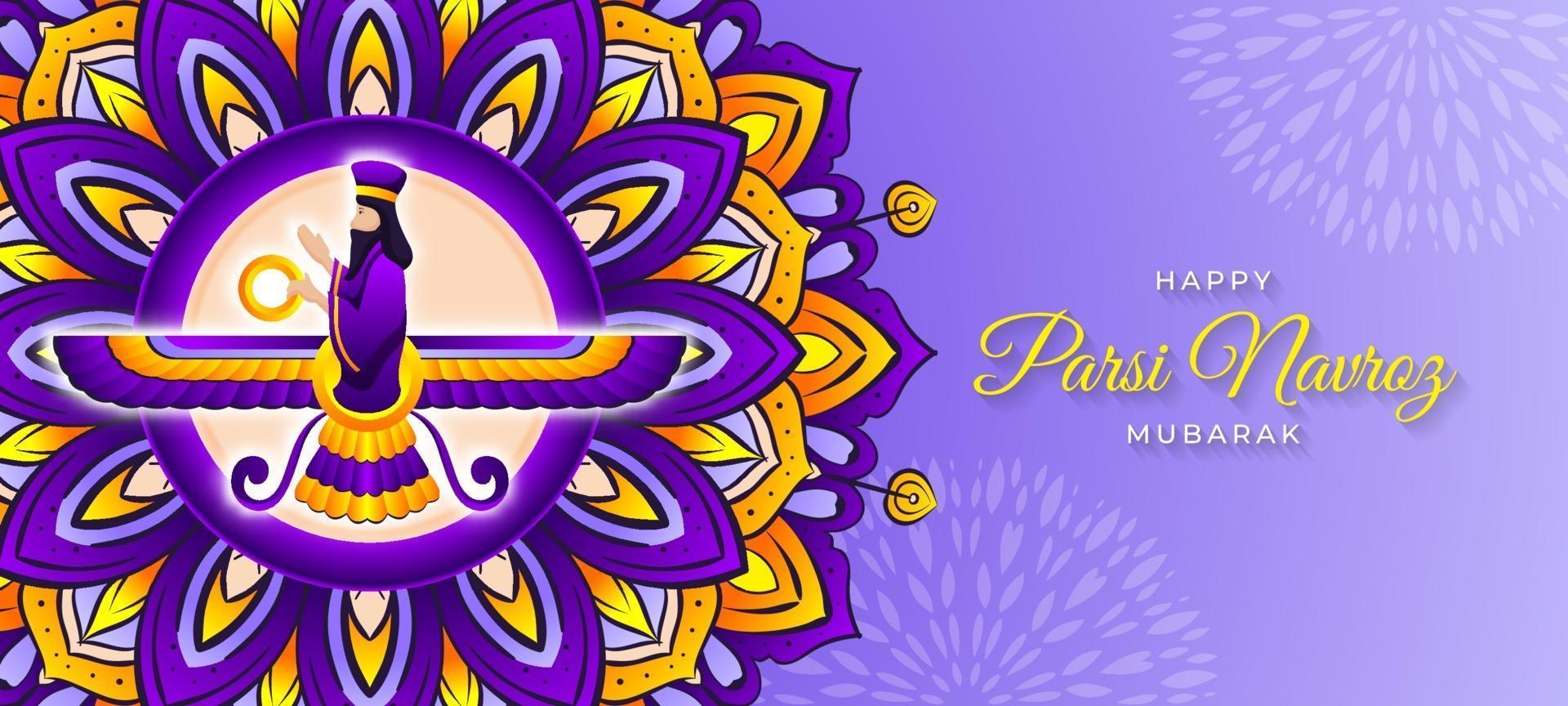 Parsi Navroz Mubarak Background vector