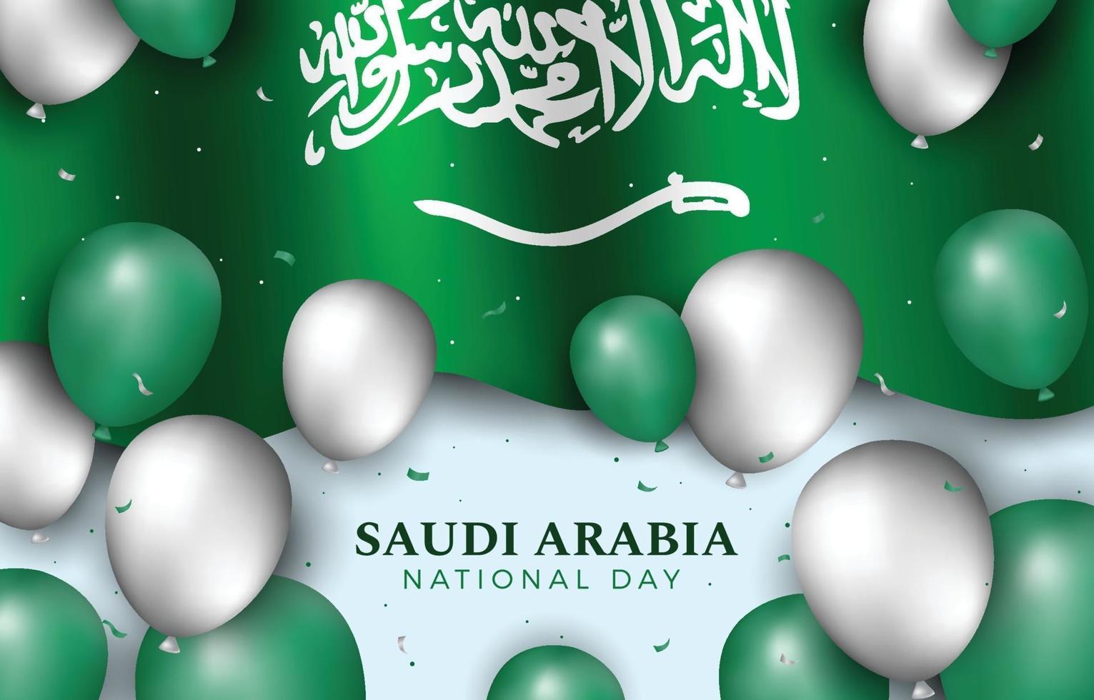 globo y bandera del día nacional de arabia saudita vector